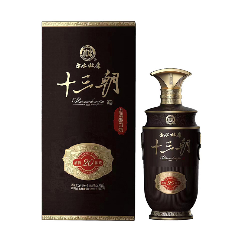 好色先生下载污酒海陈藏20酒