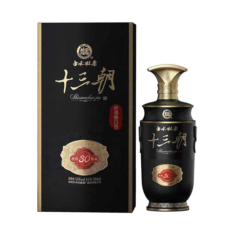 好色先生下载污酒海陈藏30酒