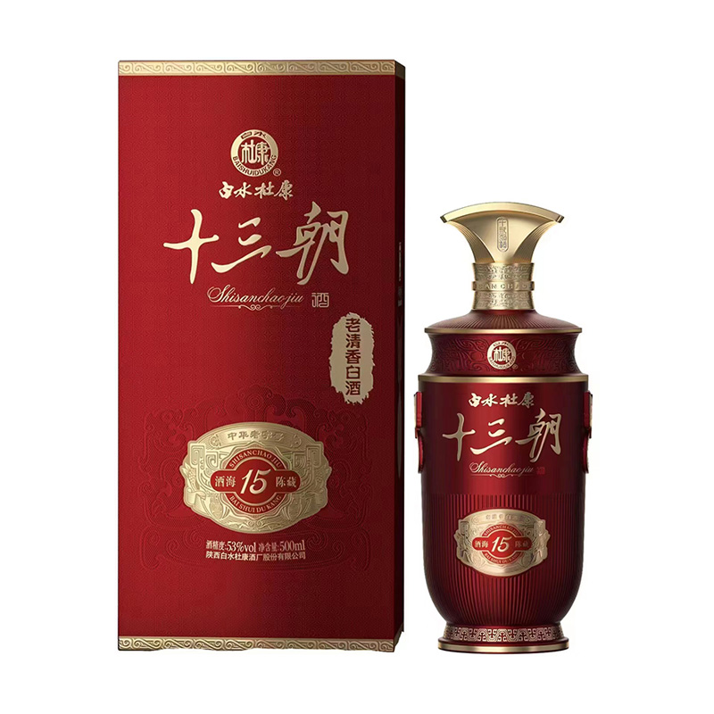 好色先生下载污酒海陈藏15酒
