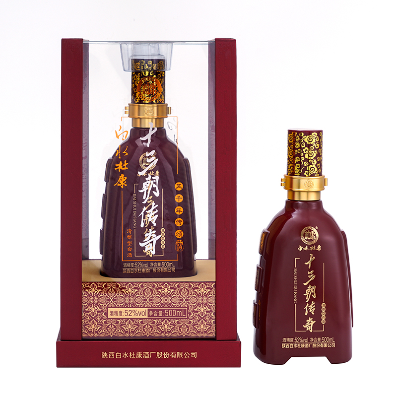 好色先生下载污传奇