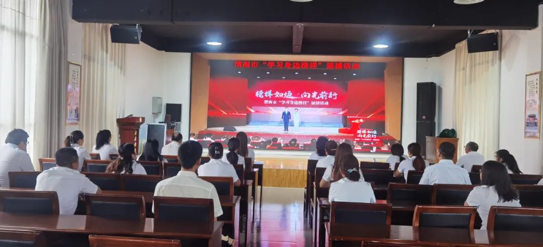 陕西好色先生软件下载酒厂党支部强化党性教育，激发党员职工新活力